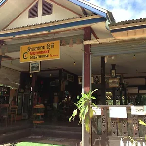 Pha Noi Luang Prabang